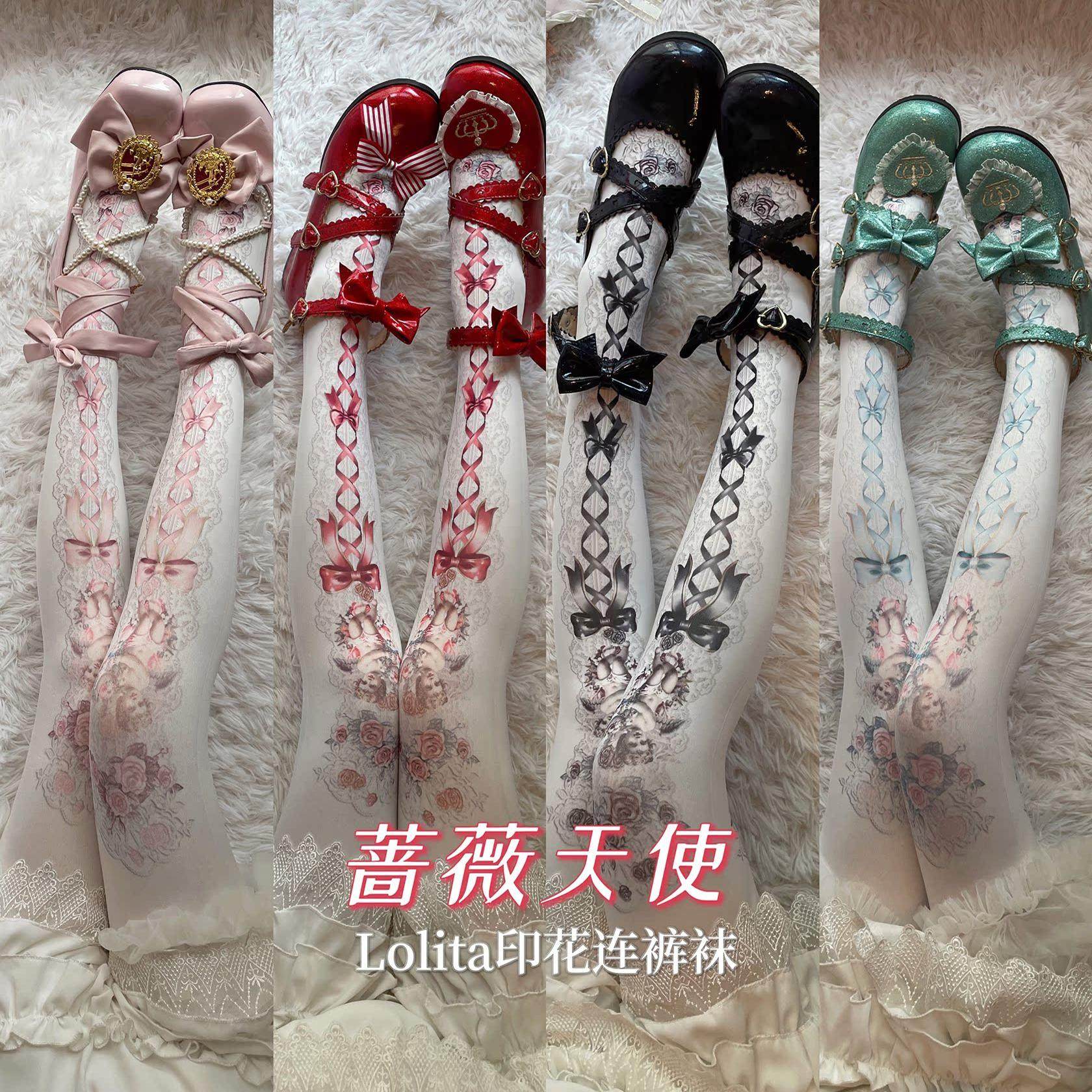 thumbnail for Rose Angel lo socks multicolor lolita wild redmaria red mary home original print pantyhose