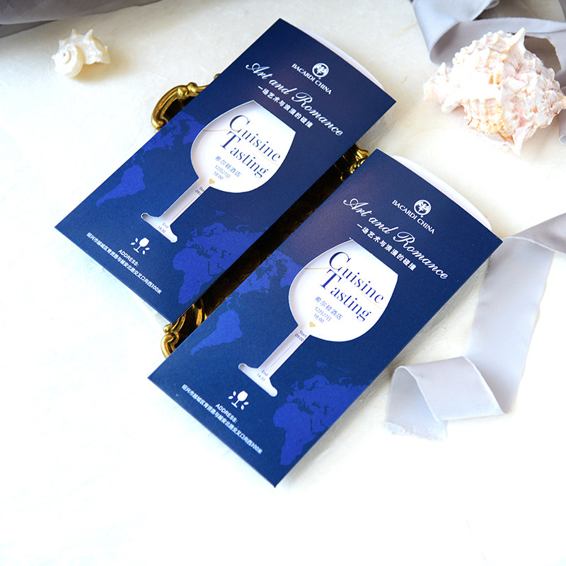 颁奖晚宴年会创意邀请函定制高级感商务请柬会议活动请帖简约大气