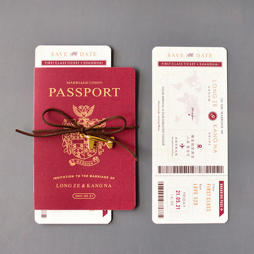 伍点贰拾护照飞机票结婚喜帖创意