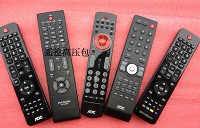 正品原厂原装AOC冠捷遥控器 适合L26DS96M L32DS96M L42DS96M