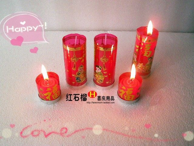 Bougie - Ref 2490841 Image 1