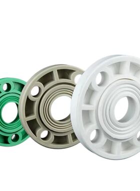 PPR配件水管管材ppr法兰盘 法兰套 法兰片 塑料法兰75 90 110 160