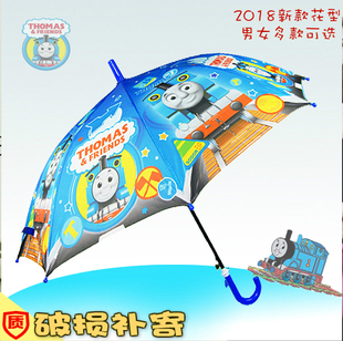 男孩宝宝小学生幼儿园超轻托马斯动画直柄半自动儿童小雨伞口哨