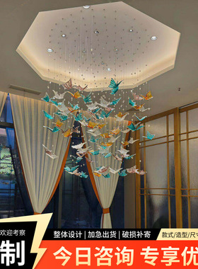 酒店大堂彩色玻璃蝴蝶挂饰轻奢餐厅包厢公区软装吊顶装饰吊饰定制