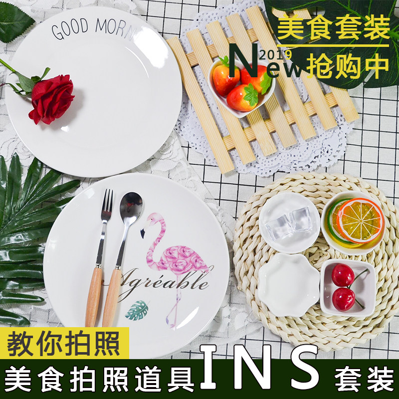 幼儿园食谱拍照烘焙套装拍摄道具