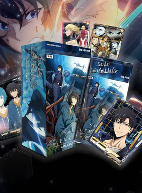 现货韩谷我独自升级崛起Solo Leveling Arise 1弹收藏卡牌