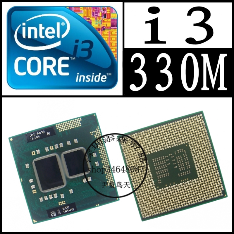 原装 正式版 i3 380m i3 370m i3 350m 330m i3 390m