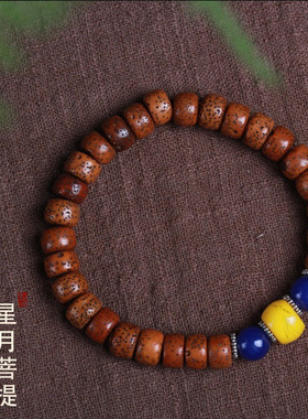 天然海南黄金籽星月菩提子手串正月新月高密老料佛珠文玩手链佛珠