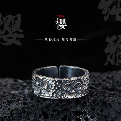 「樱花」手工戒指男士复古泰银