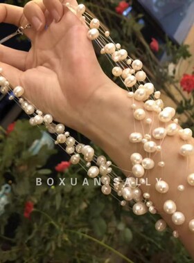 BOXUAN新款项链仙女款天然淡水珍珠满天星锁骨链多双层晚装链