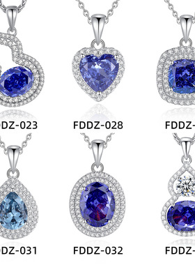 新款原创S925银坦桑蓝宝石葫芦项链满钻时尚简约方包高碳钻冰花切
