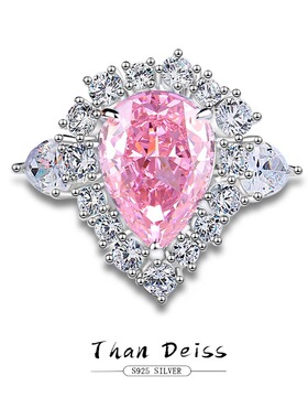 佰芙妮原创新款S925银进口高碳粉钻冰花切水滴10*14克拉欧美戒指