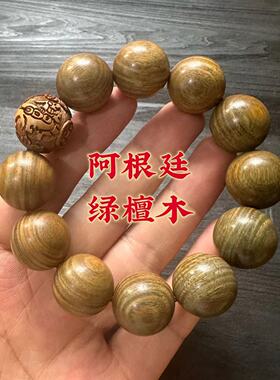 阿根廷老料沉水绿檀木手串檀香木质貔貅文玩手链男款饰品佛珠