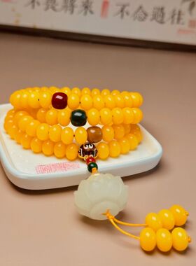 黄菩提根108颗菩提子手串女生盘玩白玉菩提根佛珠文玩项链手链男