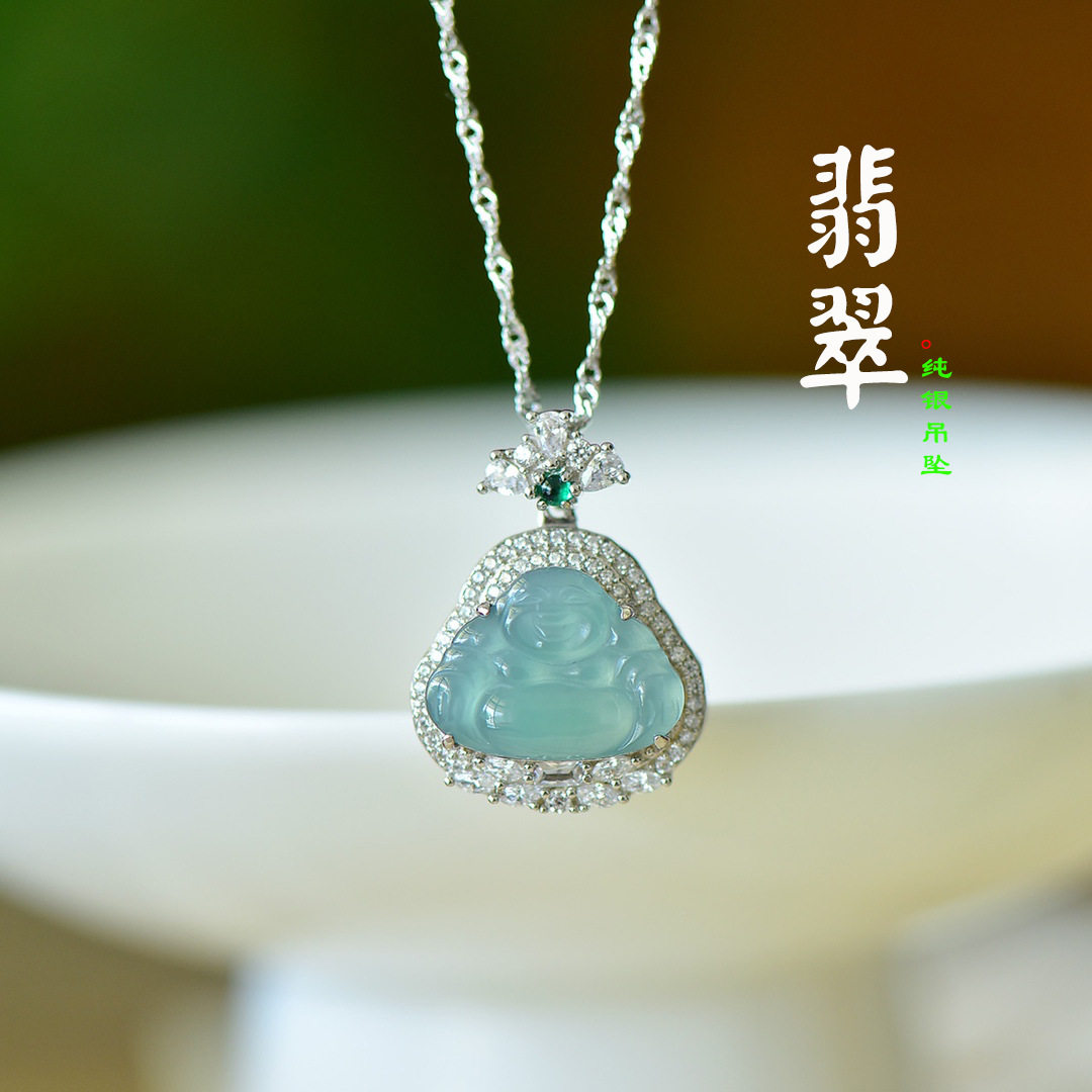 天然蓝水翡翠佛公吊坠通体925纯银a货真品弥勒佛单坠可出鉴定证书