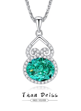 新中式国潮S925纯银葫芦项链女吉祥如意8A锆石冰花切帕拉伊巴吊坠