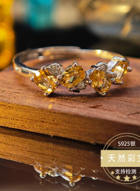 天然黄水晶戒指招财水晶镶嵌S925银小众高级开口设计排戒