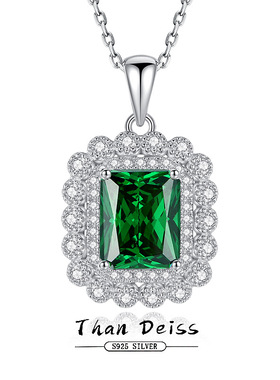 直播新款S925纯银围镶爆闪方糖祖母绿项链女高碳钻冰花锁骨链