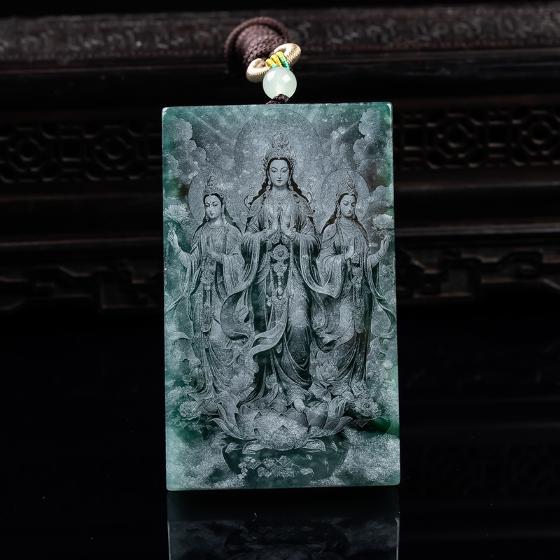 天然A货翡翠三圣观音牌蓝水料双面精工影雕高冰玉石吊坠挂件玉佩