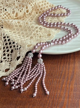 香芋紫咖色8mm贝珠项链毛衣链流苏款腰链女实拍
