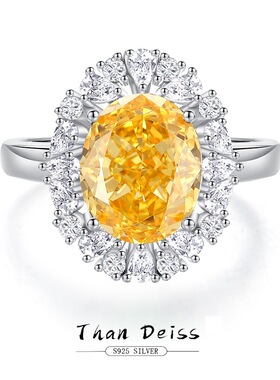 8A高碳钻戒指S925银鹅黄色戒子抖音直播爆款蛋形鸽子蛋钻戒婚满钻