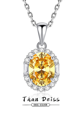 欧美简约百搭S925纯银黄钻宝石项链女黄色椭圆鸽子蛋8A锆石高碳钻