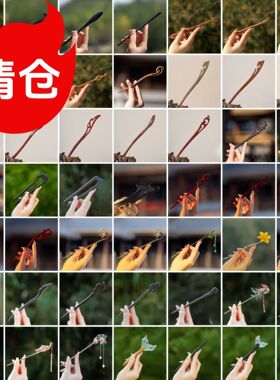 清仓加长檀木发簪新中式高级感古风复古盘发簪发钗簪子黑檀木发簪