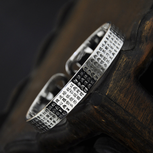 经典款银双心心经手镯男女平面活口全经文银手环首饰品苗泰银饰品