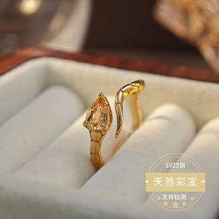 爆款天然石戒指黄水晶紫水晶橄榄石蛇戒镶嵌银天然彩宝戒指