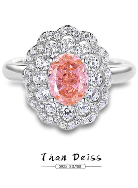 原创设计S925银戒指女帕帕拉恰粉高碳钻1.5克拉欧美锆石戒指