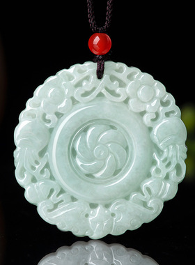 天然缅甸a货翡翠花开富贵玉佩玉石吊坠女款挂件四会玉器