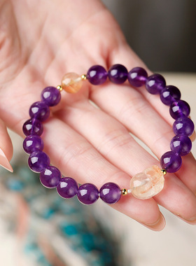 天然紫水晶手链新中式黄水晶貔貅手串夏季送女友财富小清新手饰品