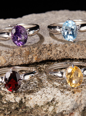 S925纯银镶天然紫水晶黄水晶托帕石石榴石彩宝戒指女简约时尚爆款