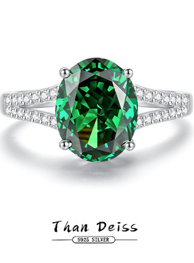 S925纯银冰花切8*10mm祖母绿高碳钻戒指女设计感双排排钻银饰