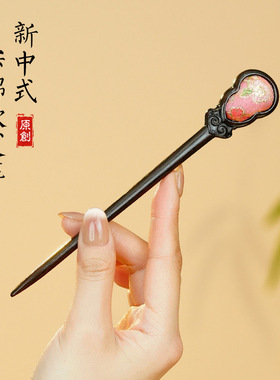 唐簪子盘发高级感新中式旗袍钗子发钗配件宋锦发簪双面葫芦簪子