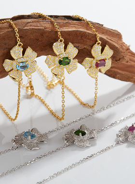 s925纯银镶天然彩宝手链女花朵元素小众设计高级感锁骨链