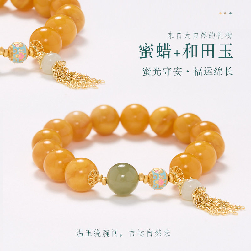 天然鸡油黄妖孽花纹蜜蜡和田玉翡翠手串手链女串珠手饰爆款