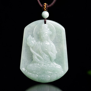 天然缅甸A货翡翠大势至菩萨冰种玉石吊坠生肖马守护神男女本命佛