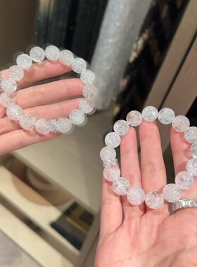 可复检纯净无暇白阿塞水晶暴风雪氛围感10mm闺蜜礼物