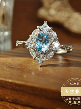 天然托帕石戒指晶体通透满火彩精工镶嵌款式网红主播货源品