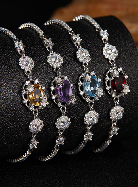 欧美饰品爆款S925纯银镶天然托帕石紫黄水晶石榴石彩宝手链女
