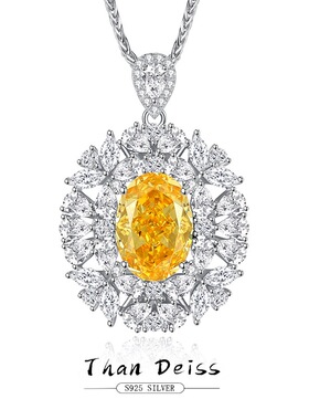 S925银跨境欧美高碳钻椭圆形冰花切黄钻戒指黄色锆石重工豪华吊坠