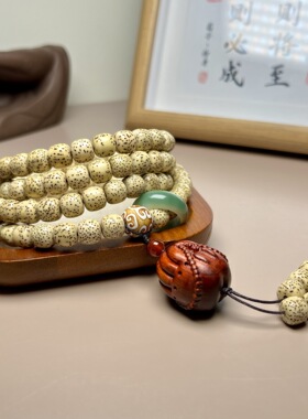 海南星月菩提老陈籽108颗手串黄金籽星月文玩项链佛珠念珠手链