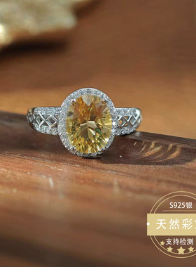 复古高贵鸽子蛋黄水晶戒指镶嵌银典雅百搭气质开口可调节女