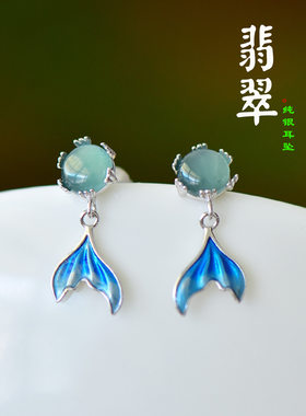天然蓝水翡翠鱼尾耳坠S925纯银镶简约款复古珐琅耳饰可出鉴定证书