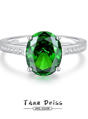欧美外贸热销S925银椭圆形冰花切祖母绿高碳钻戒指女排钻彩宝银饰
