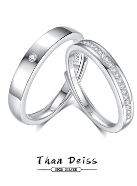 简约气质一生一世情侣对戒S925纯银百搭排钻高级感可调节戒指饰品