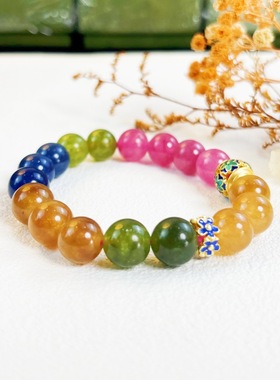 巴西糖果碧玺手链女士情侣单圈手串老矿料散珠彩虹旺夫石礼物