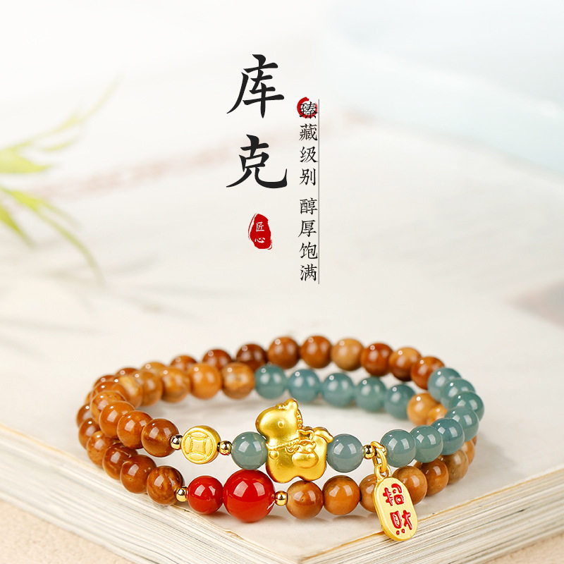 天然库克蓝水翡翠双圈手链女生小马配饰福牌手串国风檀香盘玩手饰