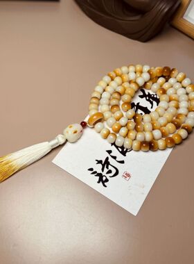 炭烧菩提108颗手链风化菩提根炭烧兔子佛珠文玩饰品挂件多圈项链